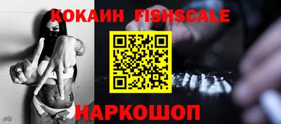 ешки Краснокаменск