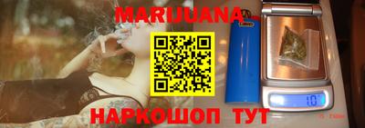 соль ск Краснодар