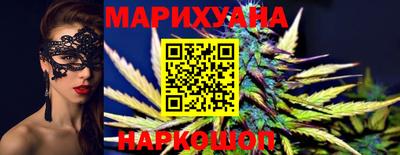 ешки Краснокаменск