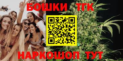 соль ск Краснодар