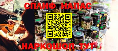 ешки Краснокаменск