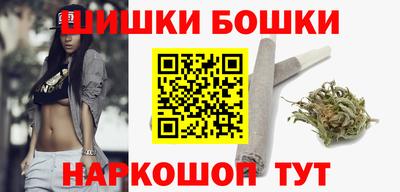 гидра Краснознаменск