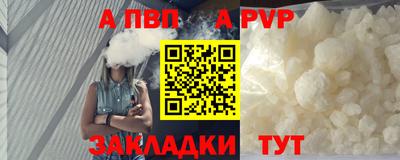 ешки Краснокаменск